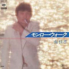 希少品】マウンテンリズム MOUNTAINRHYTHM ボンゴカホン - メルカリ