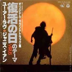 エイジア・ライヴ・イン・サンフランシスコ 2012 - オリジナル・エイジア30周年＆最後のツアー＋2012年日本公演3曲追加収録【通常盤DVD/日本語字 2026年最新】エイジア・ライヴ・イン・サンフランシスコ 2012
