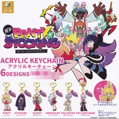 【新品未開封】今石洋之　資料集 パンティ&ストッキング プロメア色紙セット 今石洋之アニメ画集 アニメ資料集 パンティ&ストッキング プロメア色紙