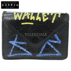 BALENCIAGA バレンシアガ 391446 グラフィティ ペーパー ミニウォレット