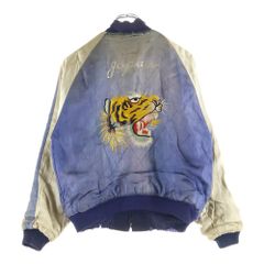 50's スカジャン KOREA 38度線 リバーシブル 中綿なし SPEED - メルカリ