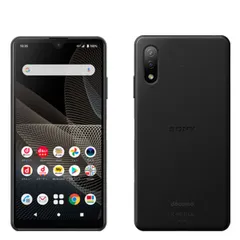 【中古】 SO-41B Xperia Ace II ブラック SIMフリー 本体 ドコモ Aランク スマホ ソニー エクスぺリア【送料無料】 so41bbk8mtm