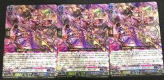 狼狽の嵐 日本語版 プロモ 4枚 Foil】(496)□旧枠□《狼狽の嵐/Flusterstorm》(BOXプロモ)[MH3-P] 青