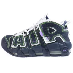 NIKE (ナイキ) SWDC W AIR MORE UPTEMPO モアアップテンポ ハイカットスニーカー DX4219-400 インディゴ US7.5/24.5cm
