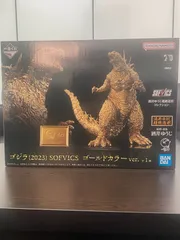 一番くじ ゴジラ(2023） SOFVICS ゴールドカラーver.