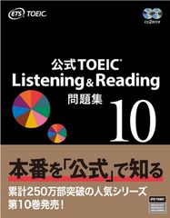 グラマーコレクション Full Version 英文法・語法問題集 文法を体系的