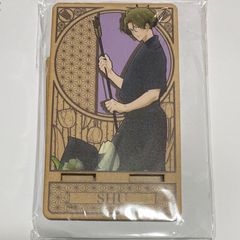 希少 ツルネ 藤原愁 コースター Ouchi de コラボカフェ 非売品 ツルネ 藤原愁 コースター Ouchi de コラボカフェ - メルカリ