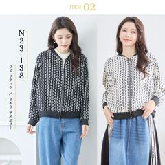 SALENEW Spring [TRUBE] 아트 프린트 지퍼 블루존 [N23-138A] 여성 여성 의류 양복 탑스 아우터 래빗 토끼 총 무늬 점퍼 세련된 고급 어른 귀여운 예쁜 아이보리 (M ~ L)