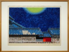 美品 クリフトン・カーフ「一力のれん」木版画 直筆サイン入 '73 京都