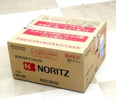 NORITZ ガスコンロ N3W6RUTP1 新品、未使用 - メルカリ