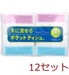 Item thumbnail for item 5f69d5e7-9e3e-42fa-8ade-05fa386bdd43