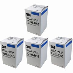 3M キュービトロンII コバックス スーパーアシレックス - メルカリ