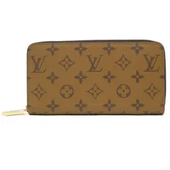 ルイ・ヴィトン LOUISVUITTON ジッピー･ウォレット M82444 モノグラム･リバース