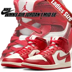 ナイキ ウィメンズ エア ジョーダン 1 ミッド SE セイル バーシティレッド チームレッド NIKE WMNS AIR JORDAN 1 MID SE sail/varsity red-team red hj9337-106 靴 スニーカー シューズ