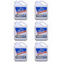 Kawasaki JET OIL 2サイクルオイル 11本セット - メルカリ