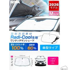 Item thumbnail for item dfa3379e-0ac9-4ed0-9cb1-30c2f6043fbd