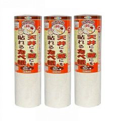 Item thumbnail for item c46d6ca0-2ecf-4ac2-b62a-f8e18c895c7e