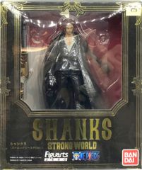 ドラゴンボールZ SCultures トランクス シャイニングカラー - メルカリ