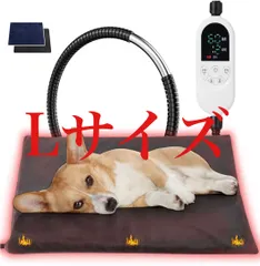 Petidou【ペット看護士監修】ペット用ホットカーペット 犬 猫 冬用 30°C〜60°Cまで1°C単位で調節可能 12段階タイマー機能 ペットヒーター 恒温機能 液晶表示 噛み癖対策 洗える カバー2枚付き 暖房器具 (L（45x70cm）)