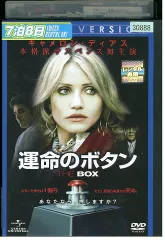 2026年最新】Cameron_Diazの人気アイテム - メルカリ