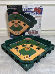 2026年最新】野球盤メガスタジアムの人気アイテム - メルカリ