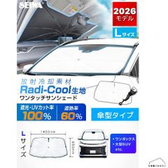 Item thumbnail for item 5049e7c2-d072-461d-b026-c67b5971d529