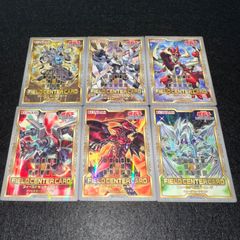 【遊戯王】No.5496 フィールドセンターカードまとめ 黒衣之詔刀師 No.39 希望皇ビヨンドザホープ オッドアイズペンデュラムドラゴン ヴァレルロードドラゴン スカーレッドノヴァドラゴン スターダストドラゴン各1枚　計6枚