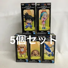 未開封 ドラゴンボール ワーコレ 少年期編1 A〜E フィギュア 5個セット SF3847 c111