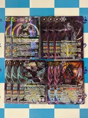 2026年最新】ハデス バトスピの人気アイテム - メルカリ