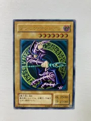 2026年最新】labyrinth of nightmareの人気アイテム - メルカリ