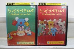 全巻セット】うさぎのホプラ 全6巻 DVD - メルカリ