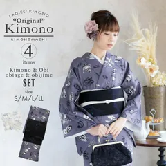 洗える着物 セット「袷着物：アフタヌーンティー　ウィスタリアグレー＋京袋帯：暗闇に黒猫」KIMONOMACHI オリジナル 着物と帯と帯揚げと帯締めの4点セット サイズS/M/L/LL 2023-2024新作 コーディネート済み着物セット 小紋 レディース キ
