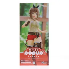 POP UP PARADE(ポップアップパレード) ライザリン・シュタウト アニメVer. L size ライザのアトリエ 〜常闇の女王と秘密の隠れ家〜 完成品 フィギュア グッドスマイルカンパニー