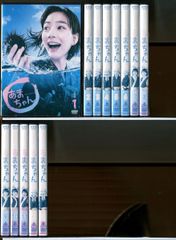 あまちゃん 完全版 【全13巻】 レンタル版DVD 全巻セット 能年玲奈