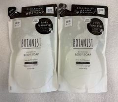 BOTANIST ボタニスト ボディソープ ローズ＆ホワイトピーチ 2個 - メルカリ