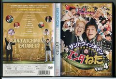 連続テレビ小説 ごちそうさん 完全版/12巻セット（11巻欠品） 中古DVD