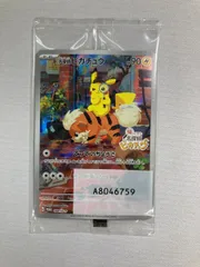 名探偵ピカチュウ(未開封) [帰ってきた 名探偵ピカチュウ特典] 098/SV-P ポケモンカード ポケカ