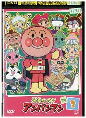 それいけ!アンパンマン '04 11 DVD - メルカリ