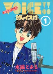 TEAM NACS SOLO PROJECT 戸次重幸 一人舞台 ONE [DVD] - メルカリ