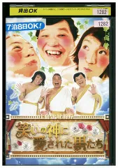 2026年最新】上島竜兵の人気アイテム - メルカリ