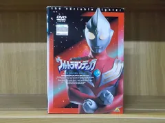 2026年最新】ウルトラマン ティガ dvd セットの人気アイテム - メルカリ