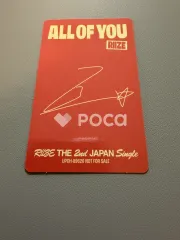 All of You Solo Ver.