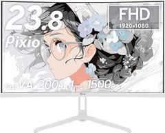 Pixio PXC328 31.5インチ WQHD 湾曲ゲーミングモニター 本体 - メルカリ