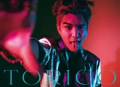 (CD)TORICO (初回限定:JACKET MAKING盤)(DVD付)／岩田剛典