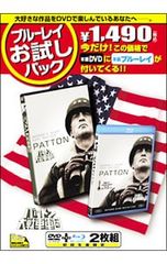 DVD／ラスト・ダイヤモンド 華麗なる罠 - メルカリ