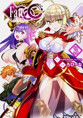 2026年最新】フェイト/エクストラ CCC パーフェクトガイド の人気