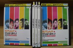 SMAP☆がんばりますっ!!2010 10時間超完全版〈6枚組〉 DVD - メルカリ