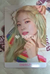 TWICE ダヒョン FANCY YOU 予約販売