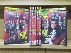 新品ケースDVD 「 戦力外捜査官 」 SP付 全6巻 武井咲 TAKAHIRO - メルカリ