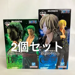 未開封 一番くじ ワンピース 試練のその先へ B賞 ゾロ C賞 サンジ フィギュア 2個セット SF3850 c099